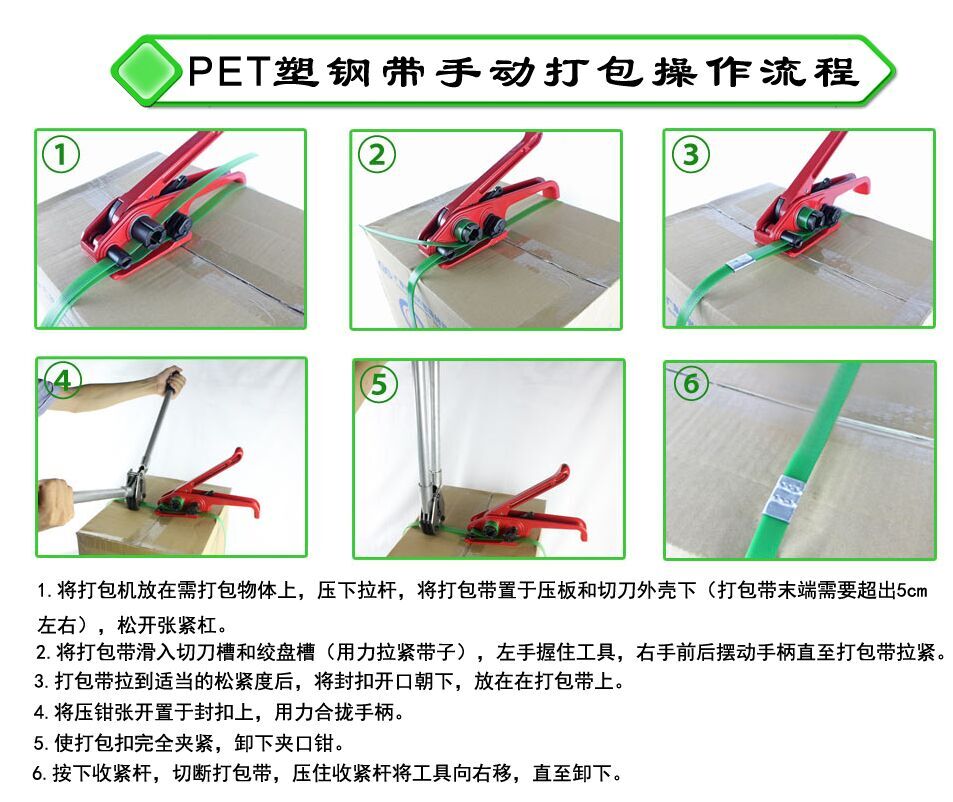 湖南自動(dòng)包裝機(jī)|熱收縮包裝機(jī)|顆粒包裝機(jī)|長沙邦得樂包裝機(jī)械